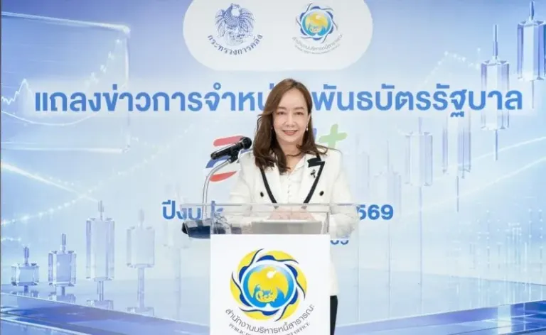 Government Launches B4bn Retail Bond Savings Plan