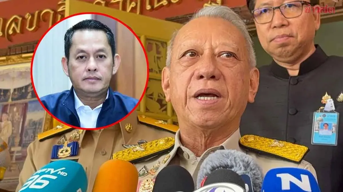 Transport Minister Delays New Secretary Appointment Pending Investigation