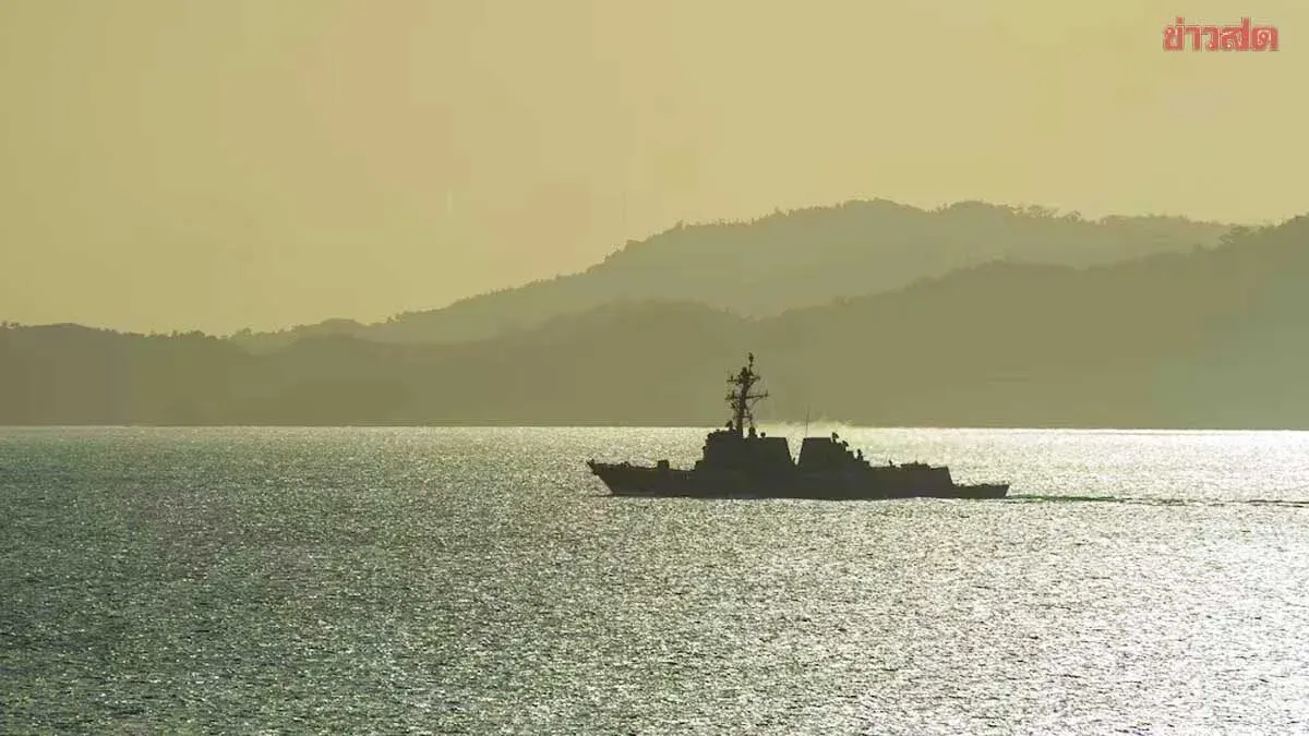 Malaysia to Boost Defence as Philippines Upgrades US Base Near Sabah