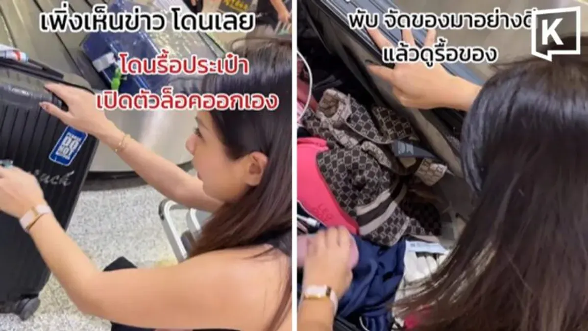 Suvarnabhumi Denies Staff Searched Passenger Bag Amid New Rules
