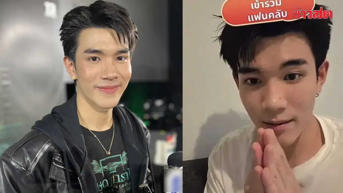 Fort Nattawat Wins Hearts with Generous Spirit, Reveals Live Stream Gifts Going to Charity and Hints at Vietnam Fan Meet