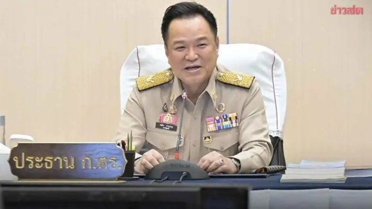 PM to Chair Police Committee Selecting 16th National Police Commissioner