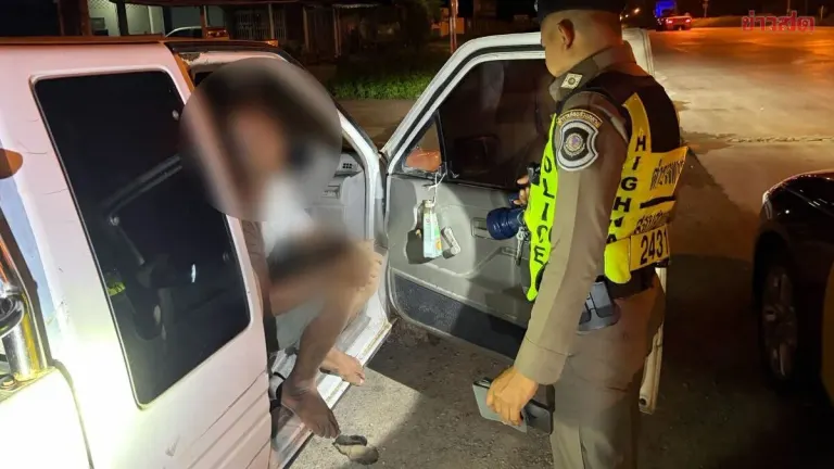 Father Caught Using Methamphetamine At Roadside