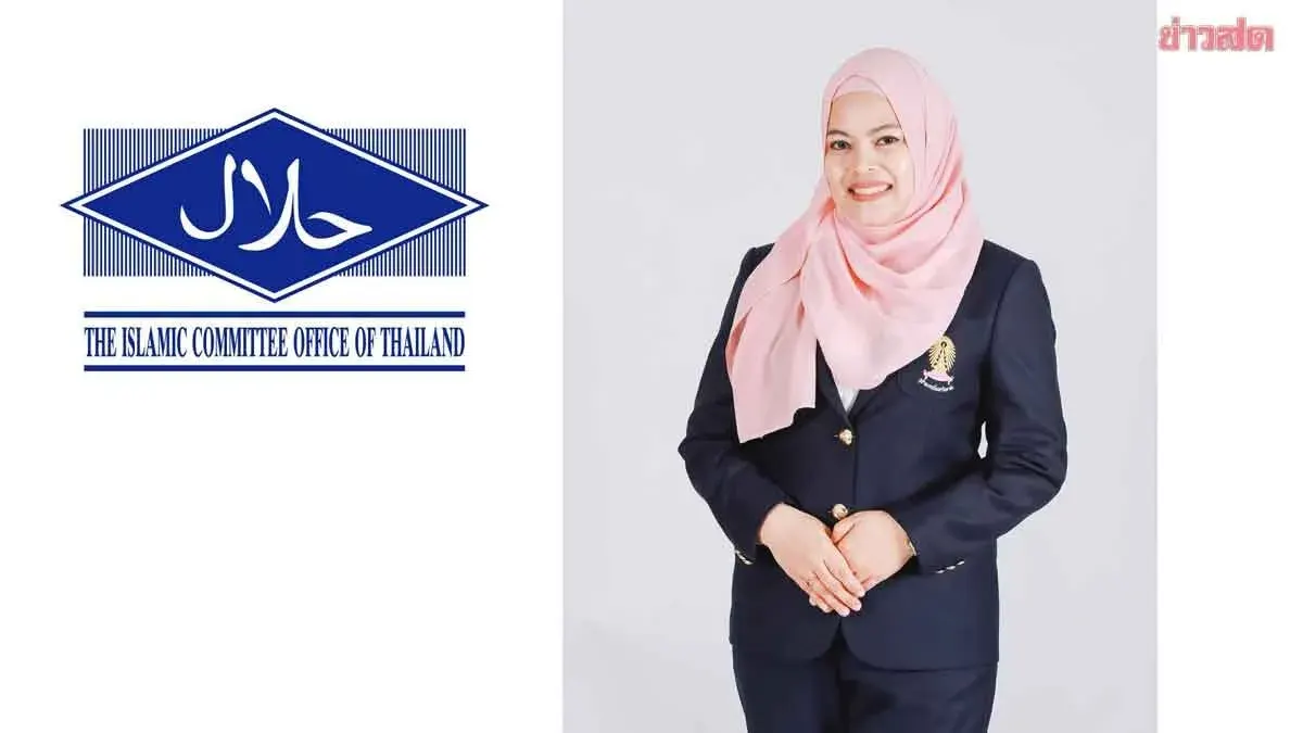 Thailand Eyes Share of Global Halal Economy Worth $3.65 Trillion