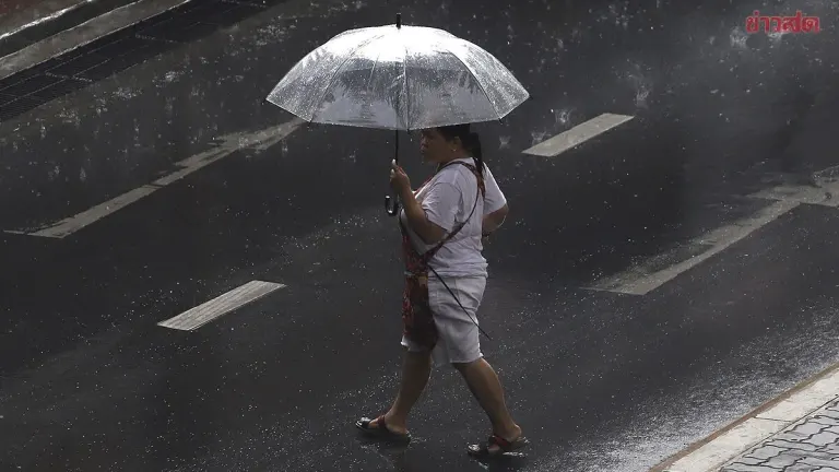 Tropical Storm Maysak Brings Heavy Rain To 33 Thai Provinces
