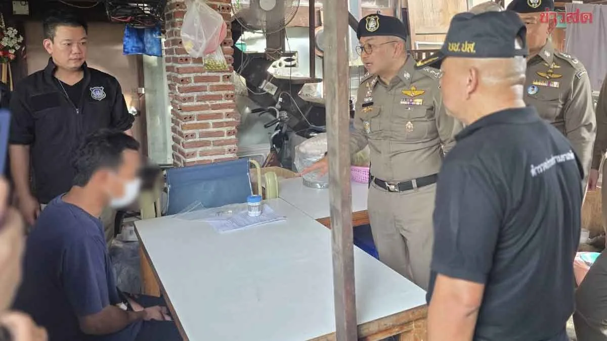 Narcotics Police Raid Community, Arrest Three Drug Dealers