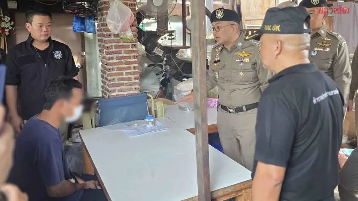 Narcotics Police Raid Community, Arrest Three Drug Dealers