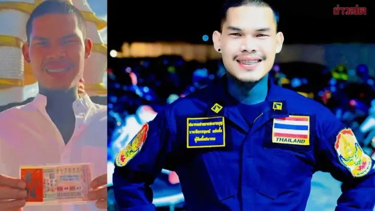 Popular Page Claims Rescue Worker Won 24 Million Baht Lottery Prize