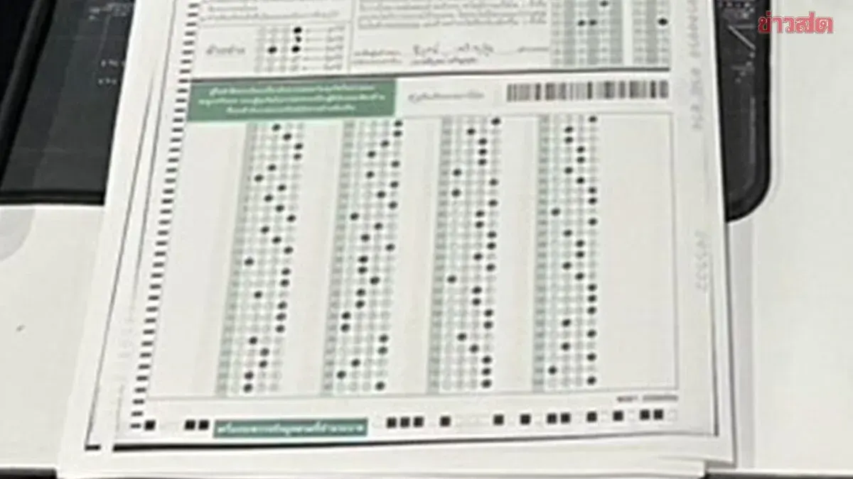 Phichit Set to Dismiss 65 Officials Over Local Exam Fraud