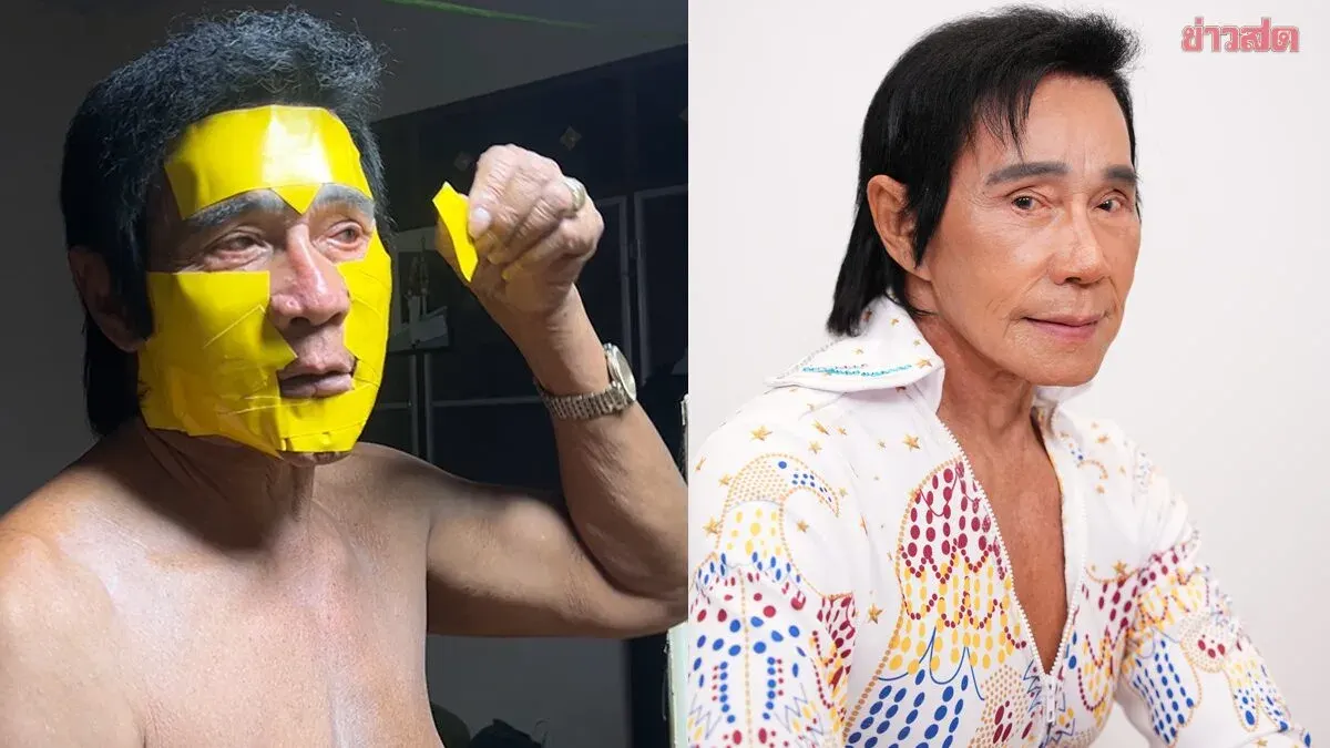80-Year-Old 'Elvis Thailand' Transforms with Anti-Aging Facelift Surgery, Now Looks Like a Movie Star