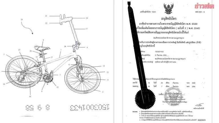 King's Innovation: Wheelchair-Accessible Bicycle Design Honored