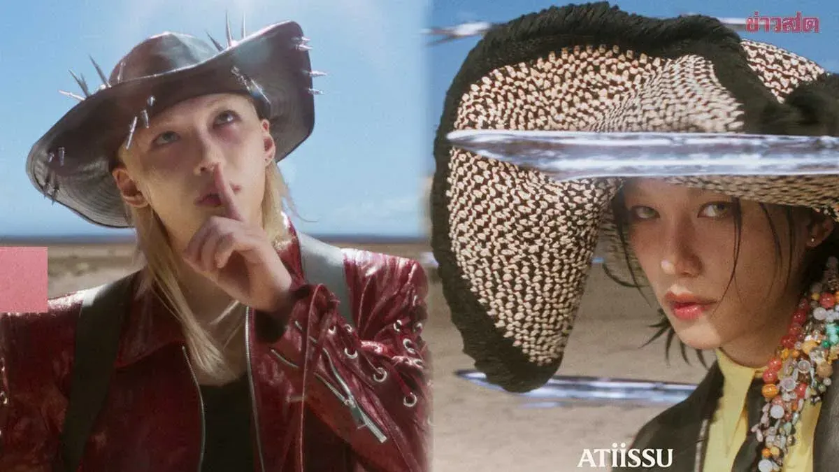 Stray Kids' Felix Stars in ATiiSSU's Groundbreaking Desert Cowboy Collection Campaign