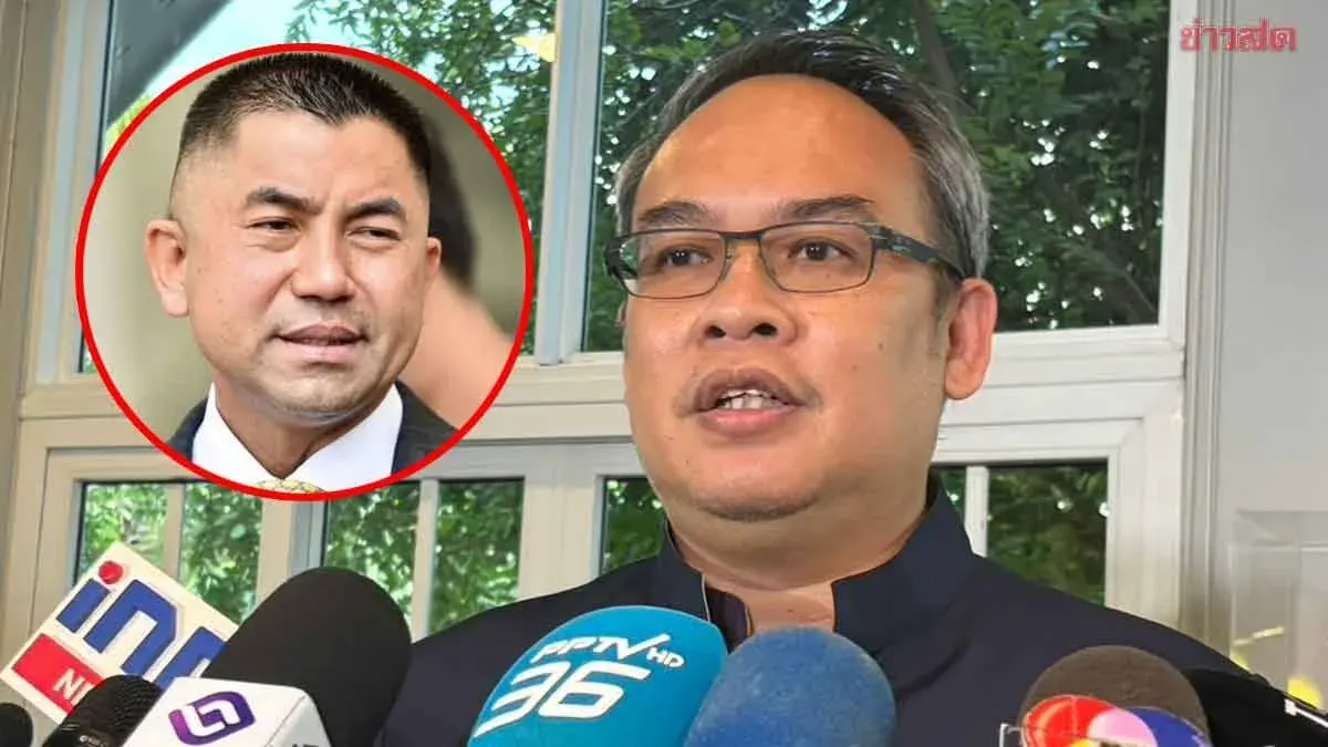 Anti-Corruption Office Defends Gold Bribery Investigation