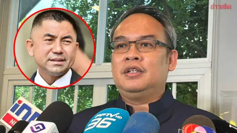Anti-Corruption Office Defends Gold Bribery Investigation