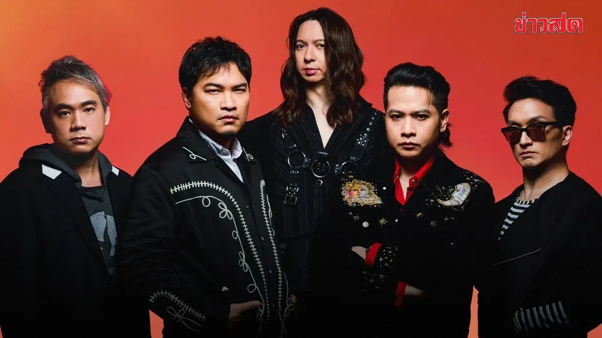 FLURE Adds Second Concert Date Due To Demand
