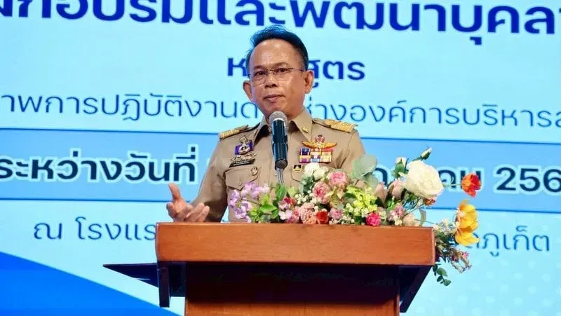Phuket Hosts National PAO Engineering Training on AI, GIS