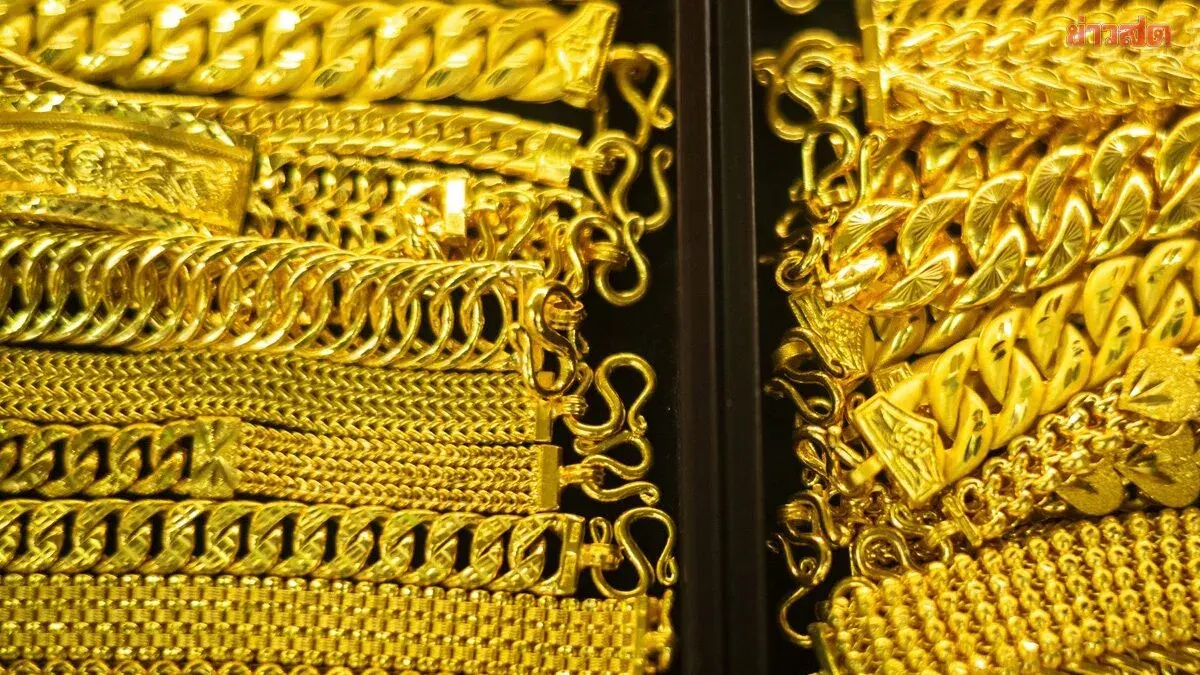 Gold Price Up 250 Baht to 67,600 Per Baht