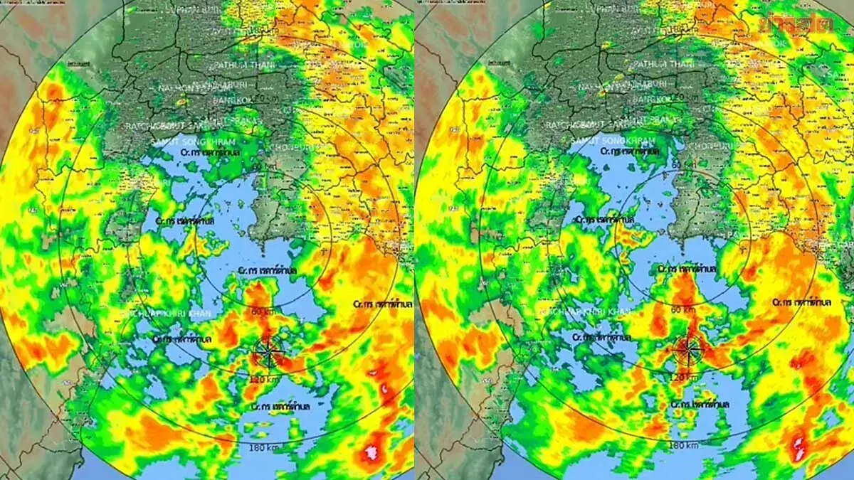 Heavy Rain Expected Across Central Thailand This Afternoon