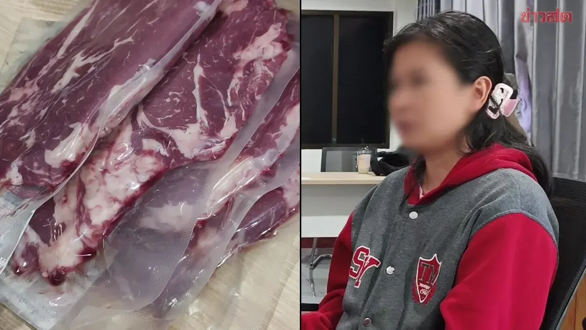 Duck Laab Vendor Arrested for Stealing Australian Beef from Department Store, Claims Intoxication Led to Impulse Theft