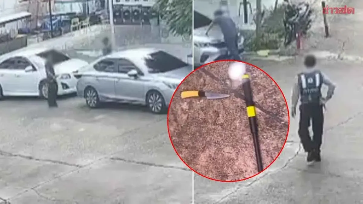Bank Guard and Driver Clash in Weapons Fight