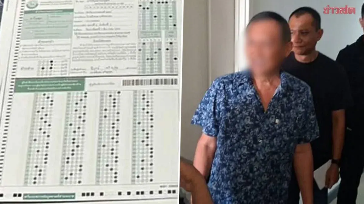 Ex-Mayor Claims Government Minister Heads Local Exam Fraud Ring