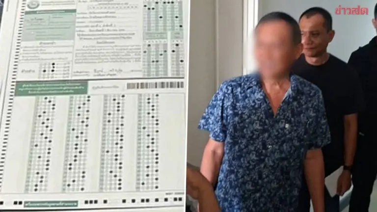 Ex-Mayor Claims Government Minister Heads Local Exam Fraud Ring