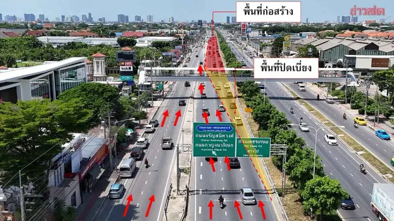 Rural Roads Department Closes Rajaphruek Road Lane Through Oct 19