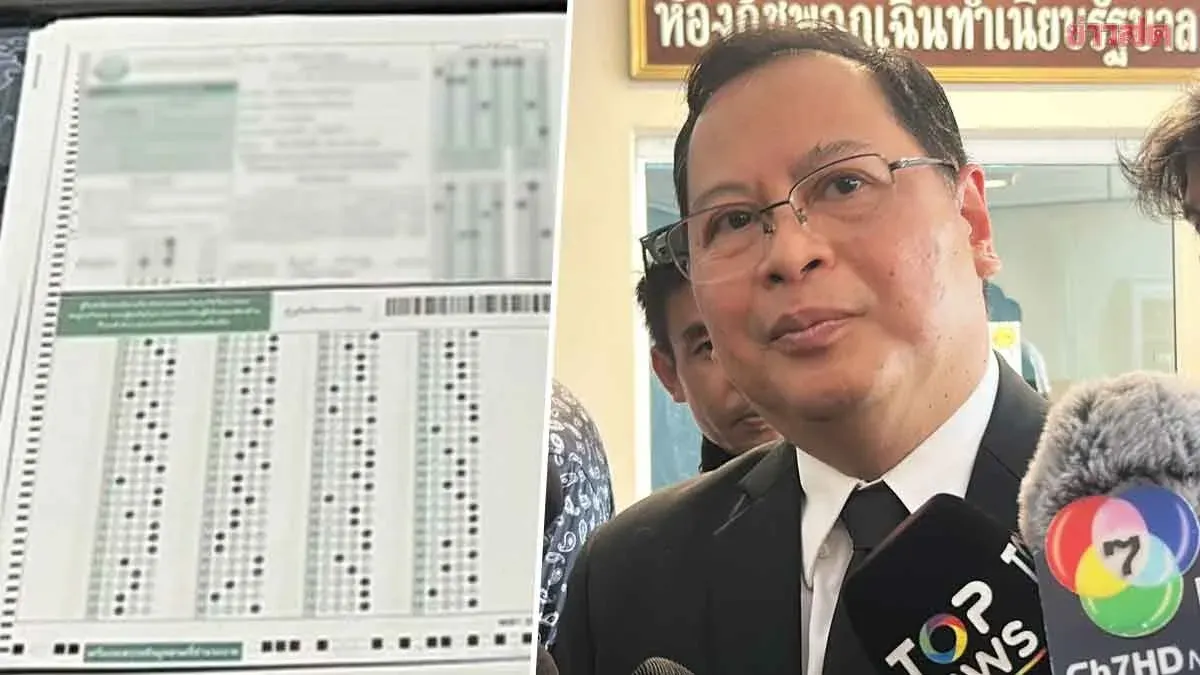 Deputy PM Pushes Five Measures To Seal Civil Service Exam Cheating