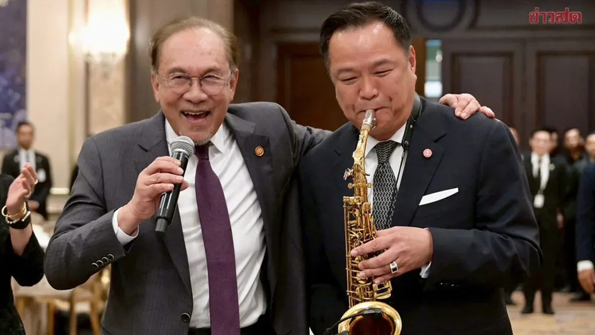 Thai and Malaysian PMs Jam to 'My Way' at State Lunch