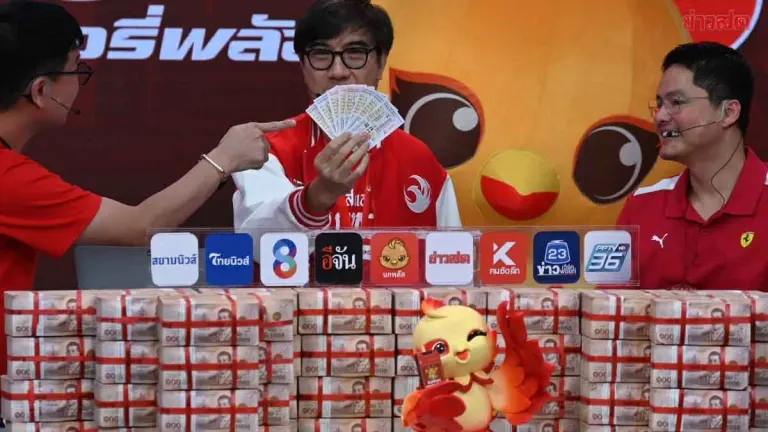 48 Million Baht Jackpot! Lottery Plus Winners From Chainat and Phichit Provinces Strike It Rich—4 Tickets Each