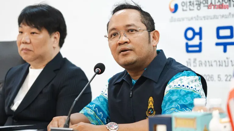 Thai Disabled Sports Association Chair Announces Bid for ASEAN Disabled Federation Presidency