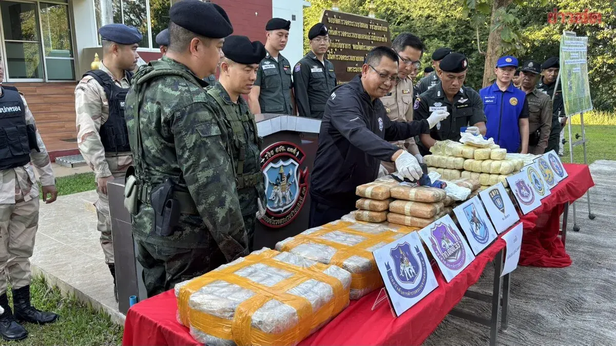 Border Patrol Seizes One Million Meth Pills Near Chiang Mai