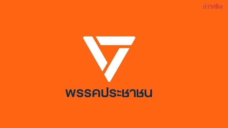 Pheu Thai Party Apologizes to Village Headmen After Phandith's Drug-Related Comments Referred to Disciplinary Committee
