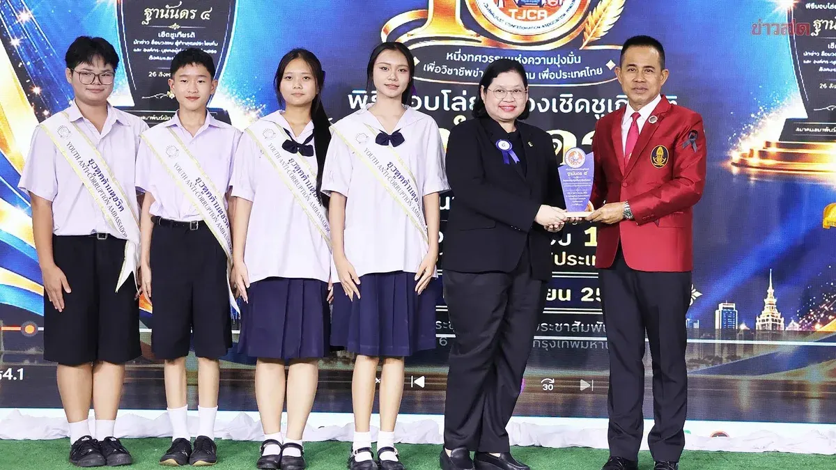 Anti-Corruption Youth Media Campaign Wins National Award
