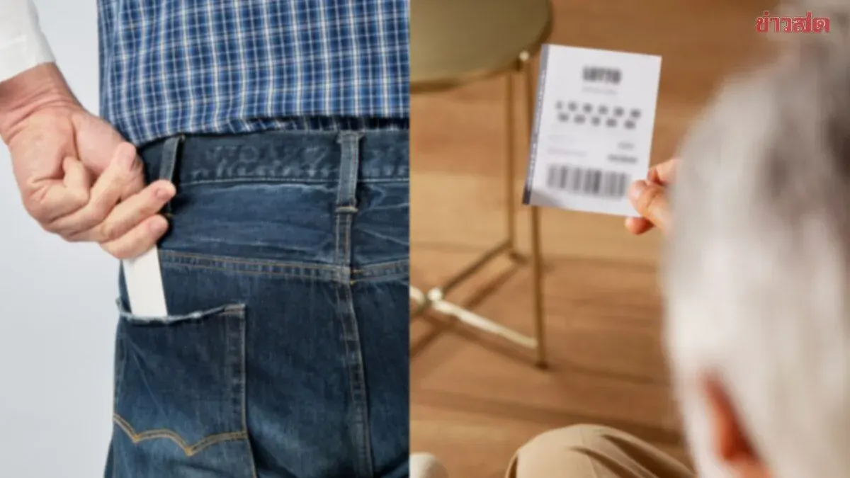 Lucky Break: American Man Nearly Misses $193 Million Lottery Prize After Forgetting Ticket in Old Pants