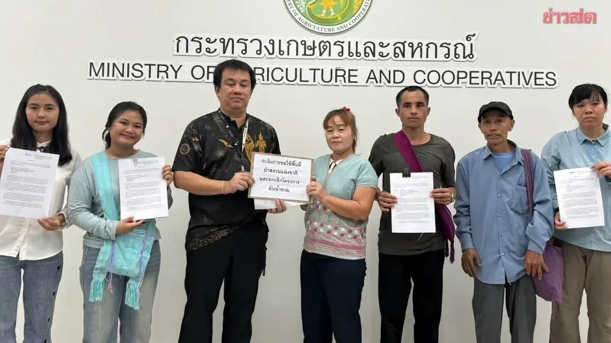 Community Demands Halt to 700 Billion Baht Water Diversion Project
