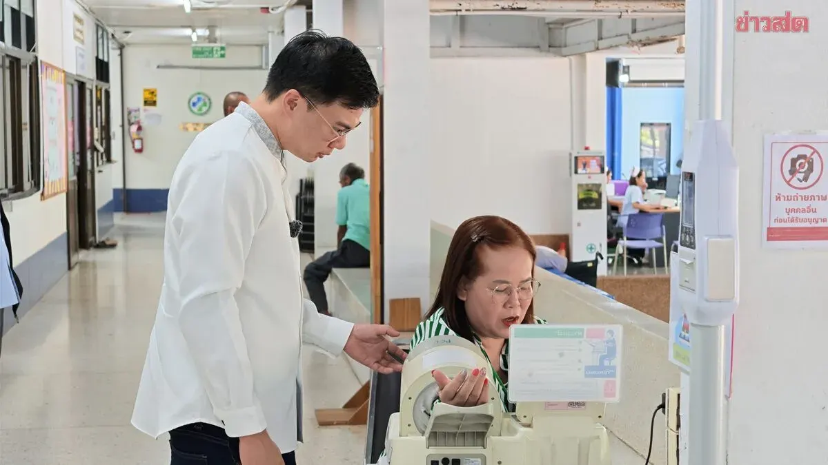 Young Hospital Director Turns Loss Into Profit, Wins Award
