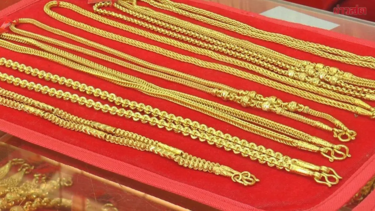 Gold Prices Surge 200 Baht on July 11
