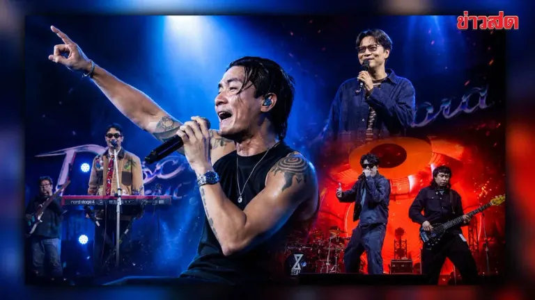 DISCTOPIA CONCERT Packed with Blockbuster Artists from the Vinyl Record Era