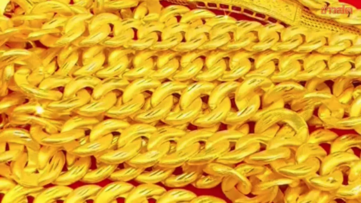 Gold Prices Today May 16, 2026 - Another Drop Announced