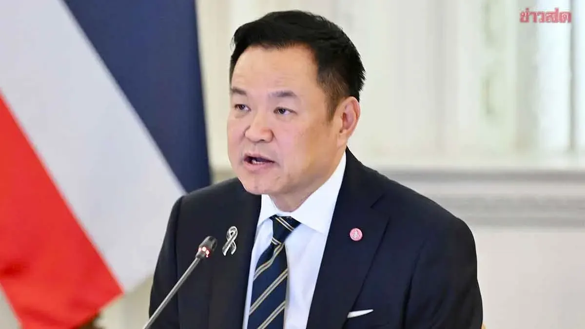Thailand Seeks EU Business Support to Seal FTA Deal by Year-End