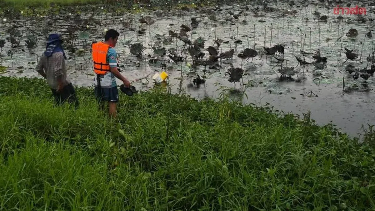 Man Dies After Muscle Cramps in Reservoir While Fish Trapping