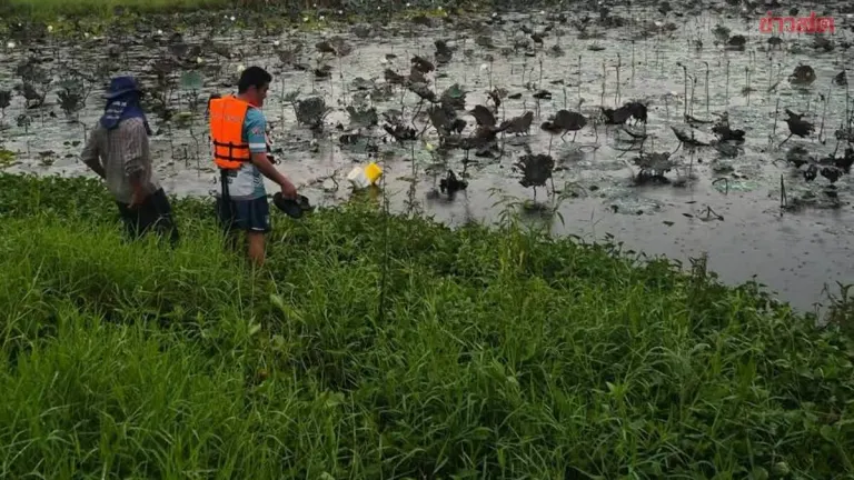Man Dies After Muscle Cramps in Reservoir While Fish Trapping
