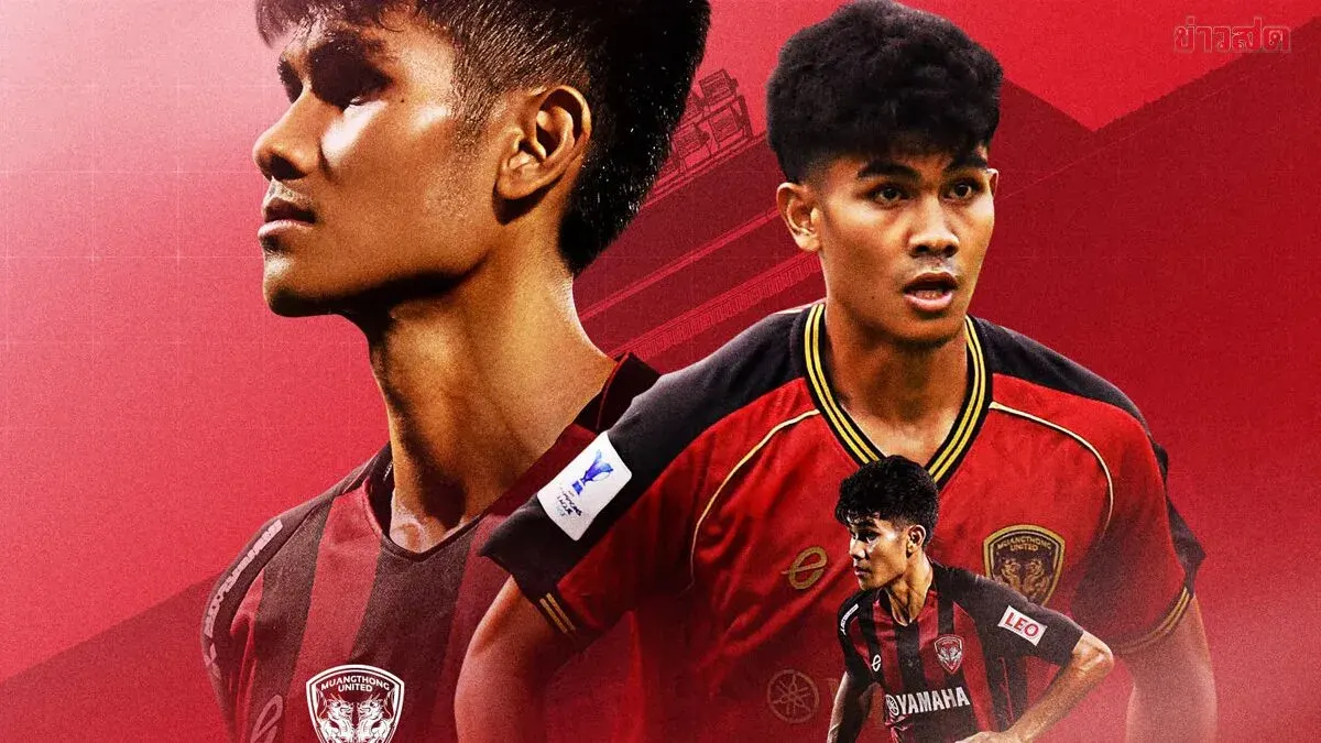 Muang Thong Releases Kokana, Signs Brazilian Striker Rivaldinho