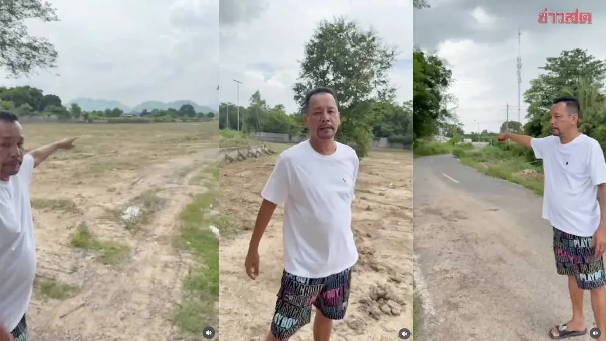 Thai Comedian Teng Puts 18 Rai Land Up for Sale
