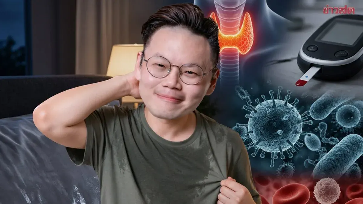 Doctor Warns of Five Diseases Behind Excessive Night Sweats