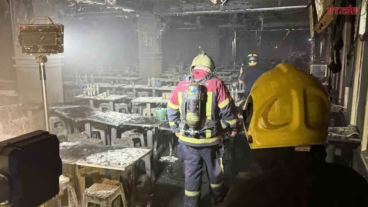 Beer Bar Fire Kills 27 in Bangkok Blaze