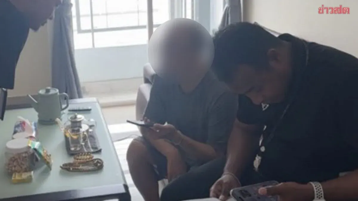 Major Arrest in Ramkhamhaeng Condo: Chinese Organized Crime Figure Caught Money Laundering in Massive 16 Billion Baht Scam