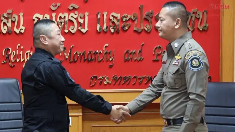 Police and Military Clarify Gun Case Procedures