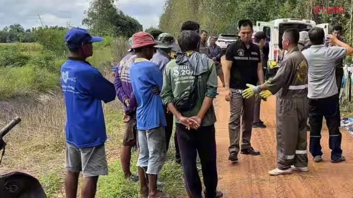 Mystery Body Found in River Wrapped in Wire
